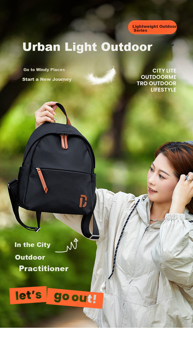 Zhu'er Women's Backpack 2026 New Lightweight Oxford Cloth Casual Large Capacity Travel Shoulder Bag for Women 3