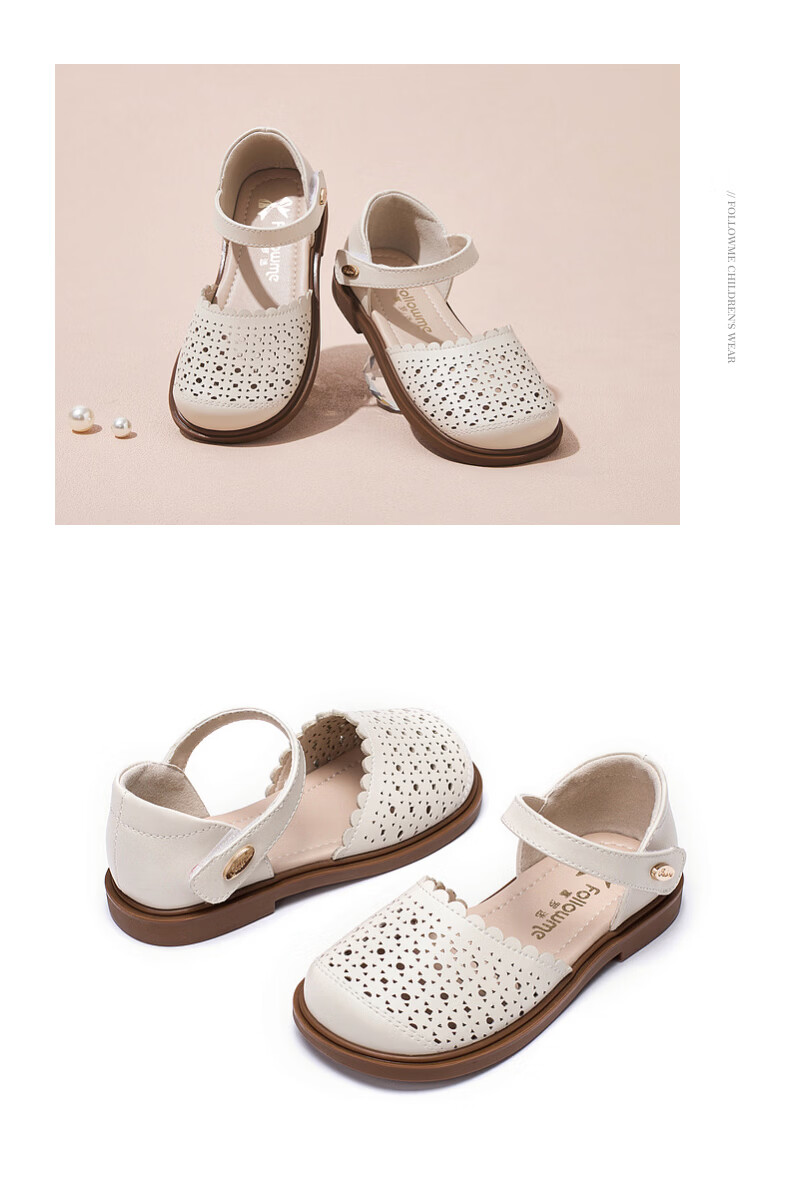 Fulomi Girls' Summer Hollow Breathable Closed-Toe Soft Sole Sandals Off-White Size 30 8