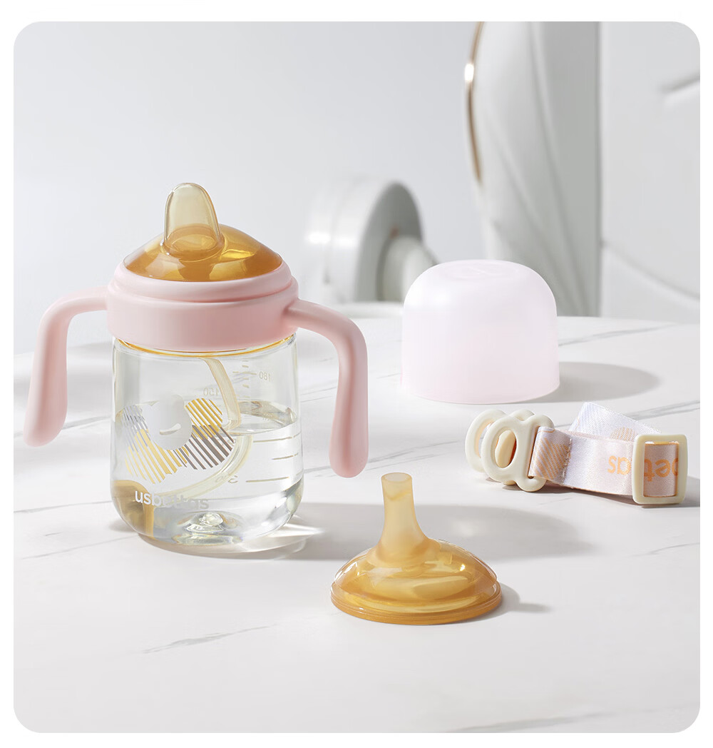 Betis Training Duckbill Cup Baby Water Bottle Infant 6 Months to 1 Year 2 Years Old Children's Direct Drinking Milk Rice 240ml 27