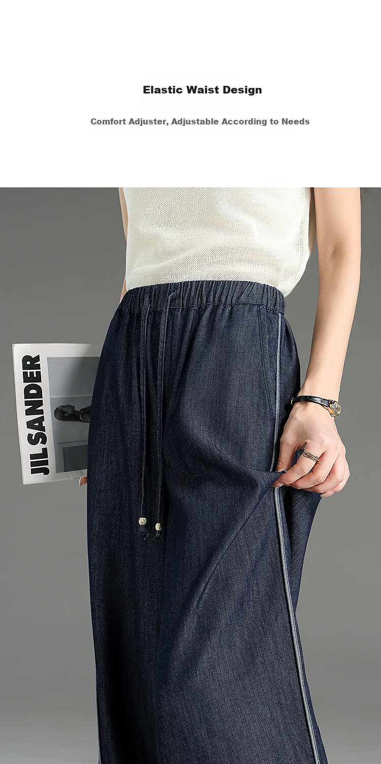 Demana [Lyocell Cotton Blend] Summer Drawstring Elastic Waist Color-Blocked Side Seam Piped Straight-Leg Wide-Leg Women's Jeans 4