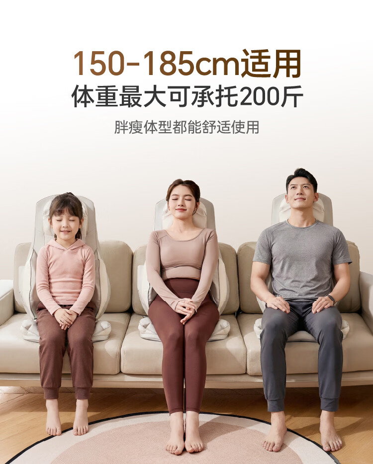 JD Jingzao Massage Cushion Z1 Multifunctional Massage Chair Massager Shoulder Neck Waist Back Hip Kneading Tapping Heating Home Seat Massager Practical Birthday Gift for Parents and Elders 16