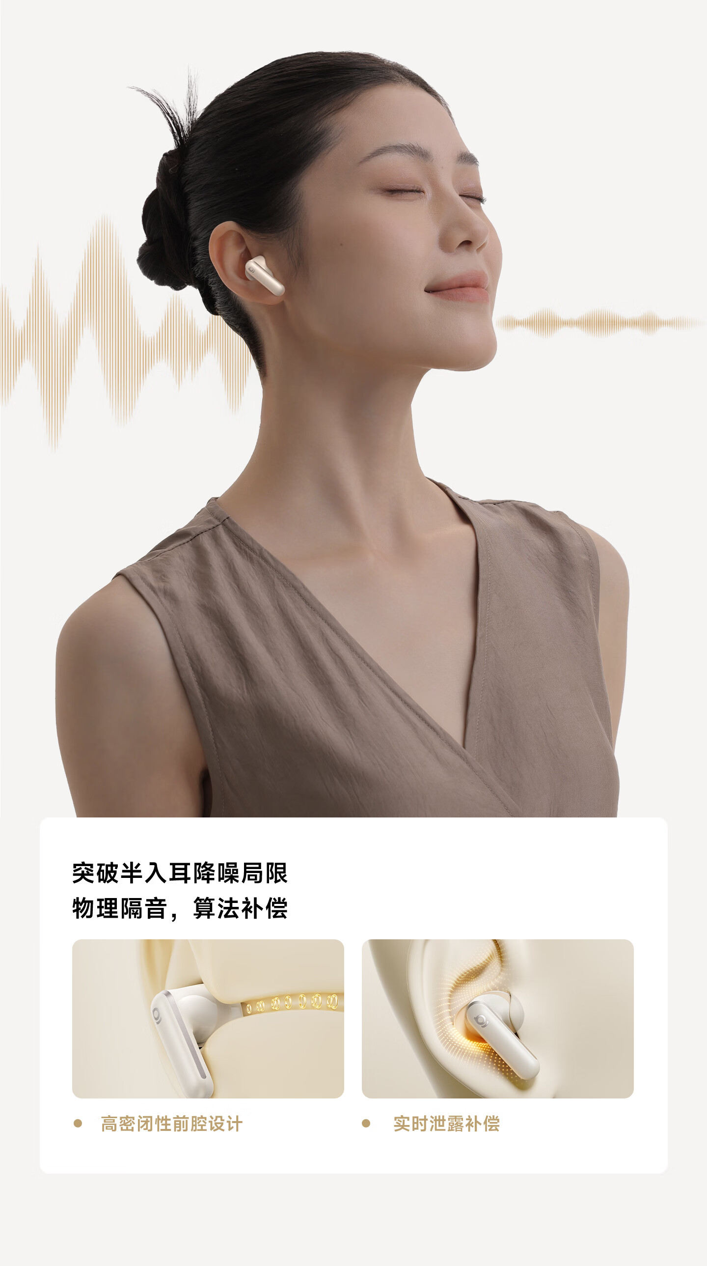 Baseus MS1 2026 Latest Semi-In-Ear Flagship Noise-Cancelling AI Bluetooth Wireless Earphones Dolphin Comfort Wing -52dB Wideband Noise Cancellation Lossless Sound Quality Gift 2