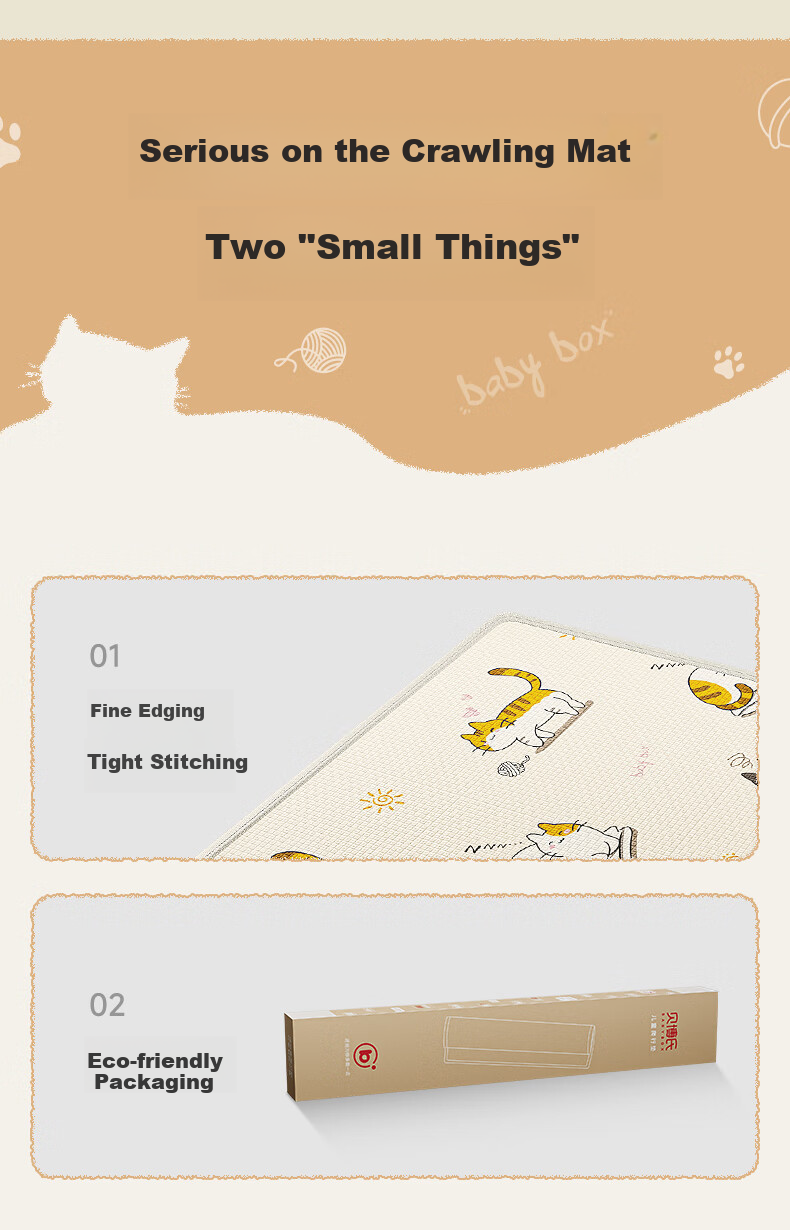 Beiboshi Babybox Cat Paw XPE Crawling Mat Double-Sided Home Floor Mat PX29A 21