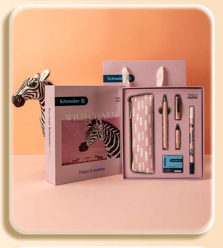 Schneider Qixi Festival Gift Pen and Ballpoint Pen Dual Nib Gift Box Wilderness Theme Student Calligraphy Adult Signature Erasable Ink Pen F Nib - Pink Mist Zebra 20