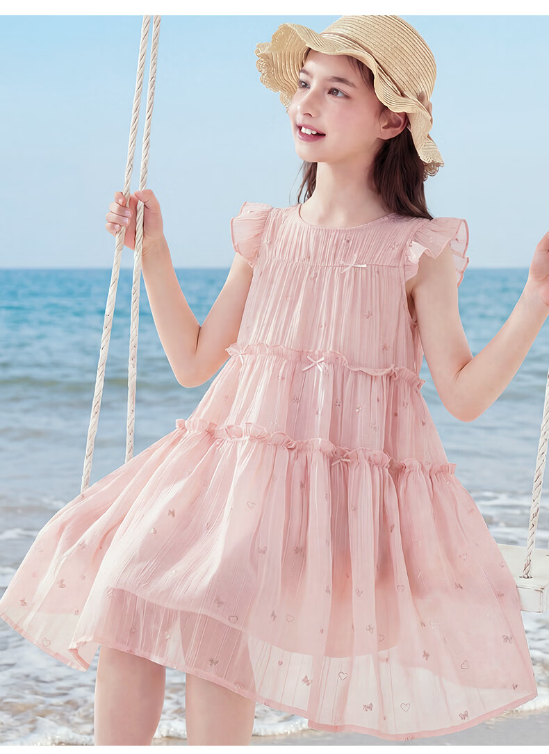 Disney Girls' Tencel Dress Summer Lightweight Princess Cake Dress for Older Children 1A112 Beige 130 12