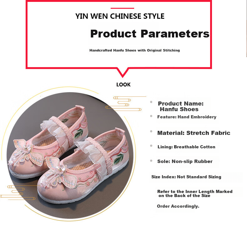 Luomeng Girls' Hanfu Shoes, Chinese-Style Student Costume Performance Dance Shoes, Old Beijing Cloth Shoes, Embroidered Shoes, Pink, Size 32 9