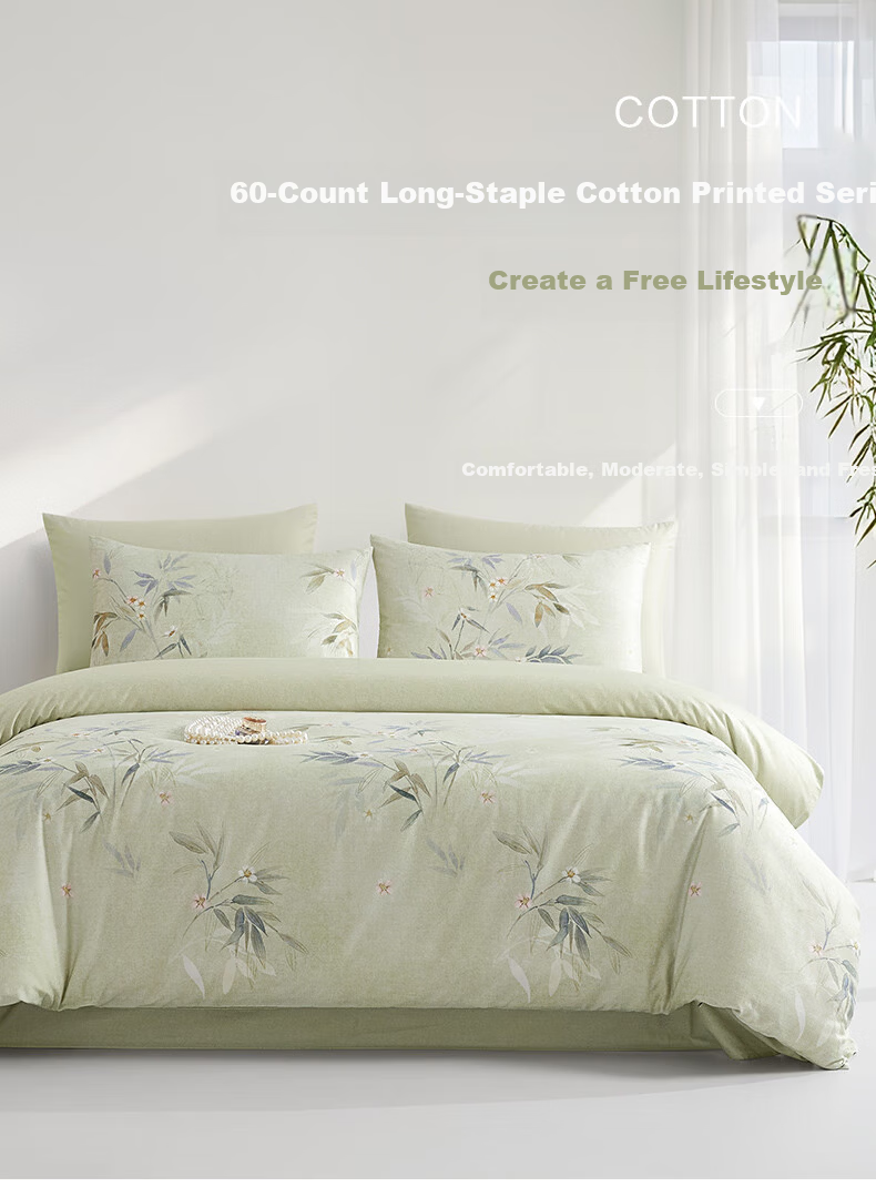 Boyang Home Textile 60-Count Xinjiang Long-Staple Cotton Four-Piece Set Luxury Pure Cotton Bedding Sheet and Duvet Cover for 1.8m Bed Xunzhu 1
