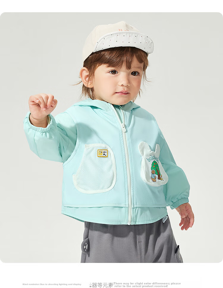 Balabala Kids Boys Jacket 2025 New Spring Fashion Fresh Style [Mall Same Model] 200125105103 7
