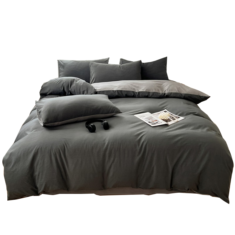 MUJI 100% Cotton 4-Piece Bedding Set Cotton Sheet Duvet Cover Quilt Cover 220x240cm for 1.8/2m Bed