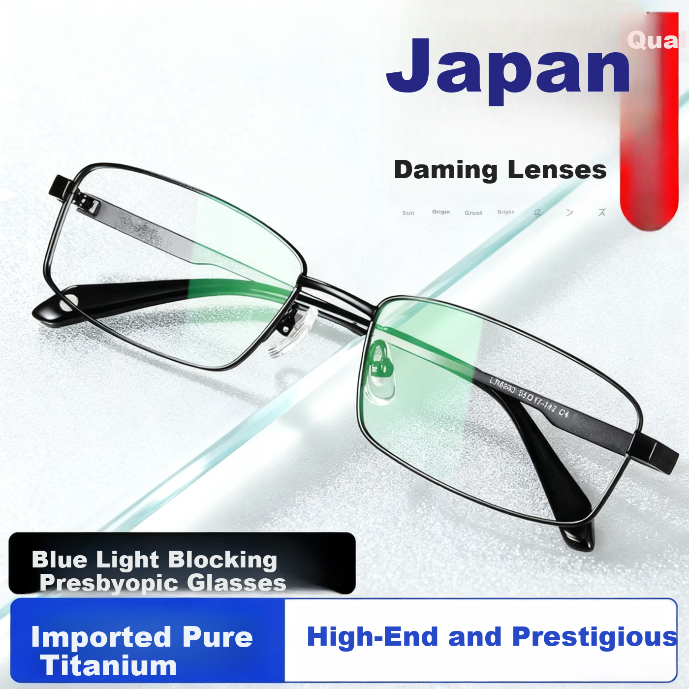Chuangguo Japan Daiming High-End Pure Titanium Men's Reading Glasses HD Genuine Blue Light Blocking Top Ranked Brand