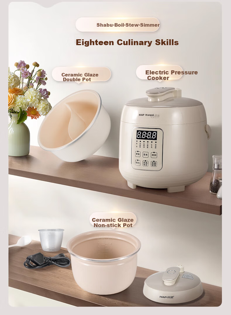 HAP 4L Triple Inner Pot Electric Pressure Cooker Household High-Pressure Ceramic Glaze Dual Pot Dual Lid Rice Cooker Large Capacity Multifunctional Smart Dual-Pot Hot Pot 4