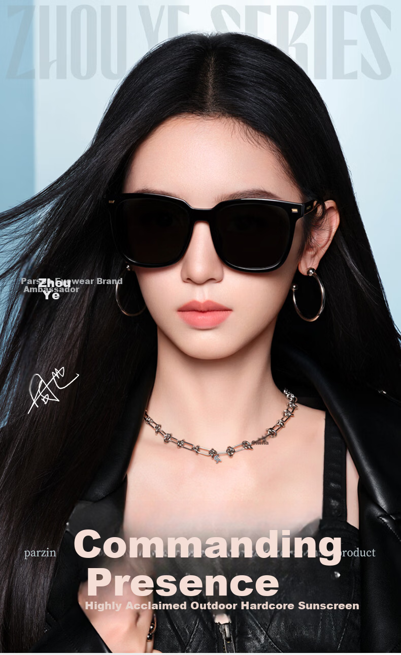 PARZIN Polarized Sunglasses Women [Zhou Ye Same Style] Black Oversized Square Face Slimming Glasses UV Protection Driving Sunglasses Men Gift 1