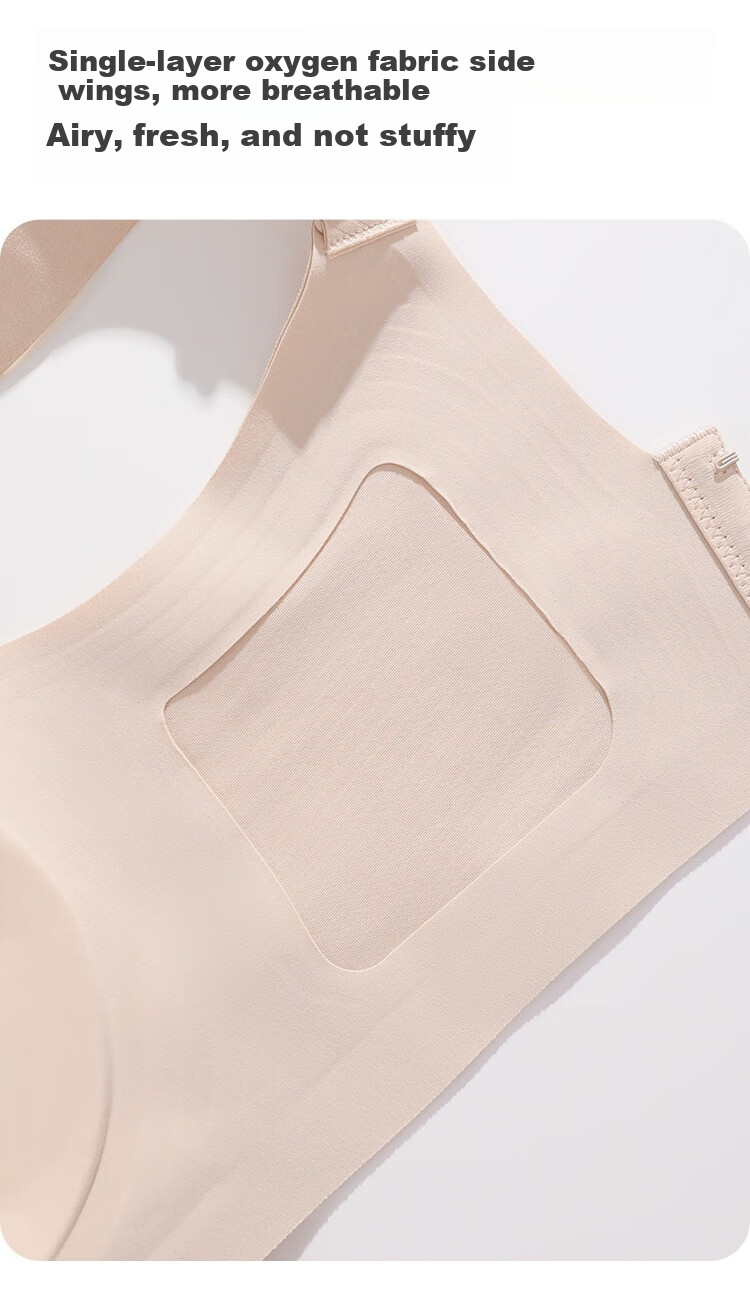 GRACEWELL Seamless Large Bust Minimizing Bra for Women, Lift and Gather, Side Support, Adjustable, Coffee Color 10