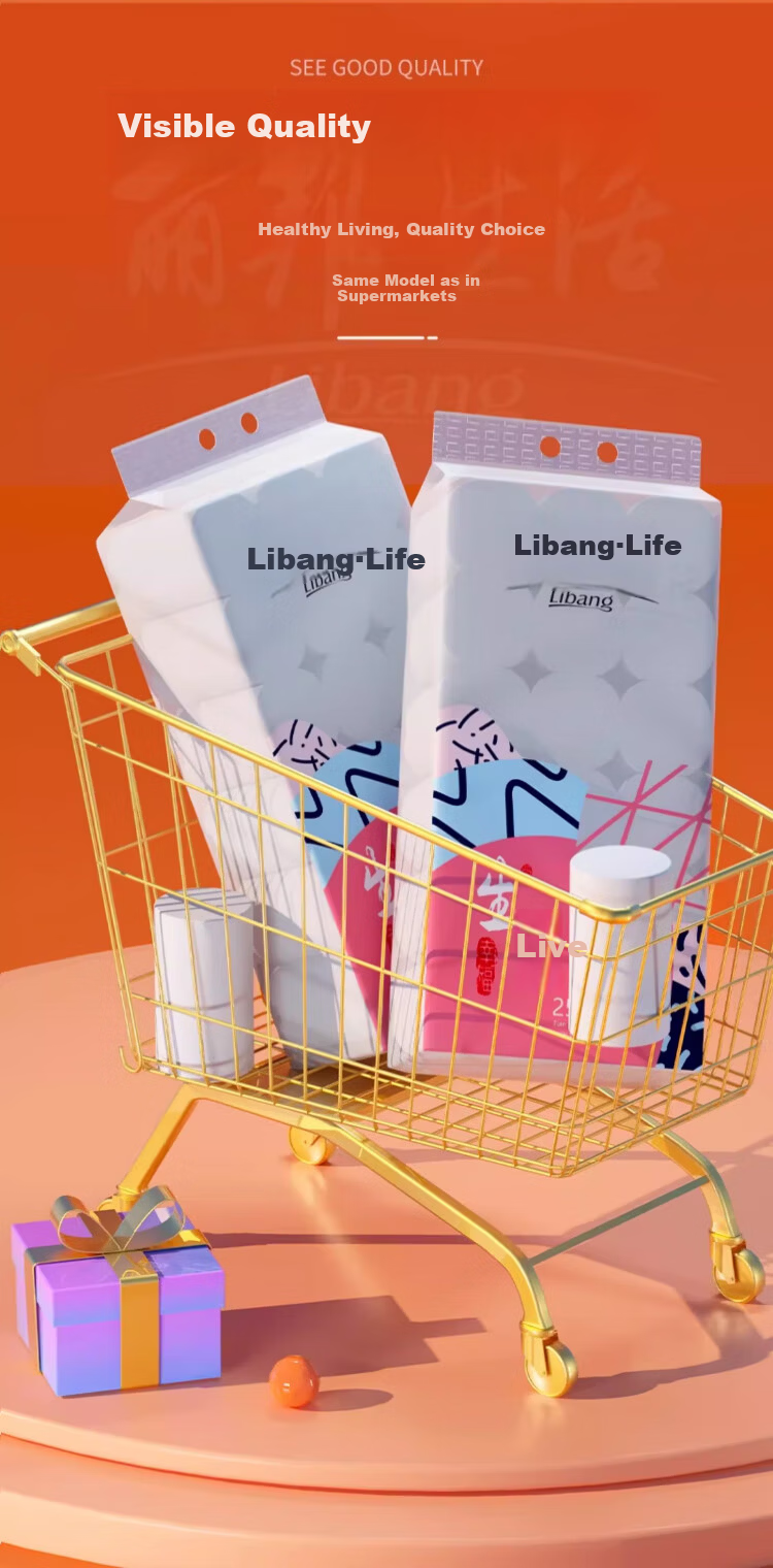 Libang Coreless Toilet Paper 5-Ply 1600g 14 Rolls Household Large Size Extended Solid Pulp Tissue 11
