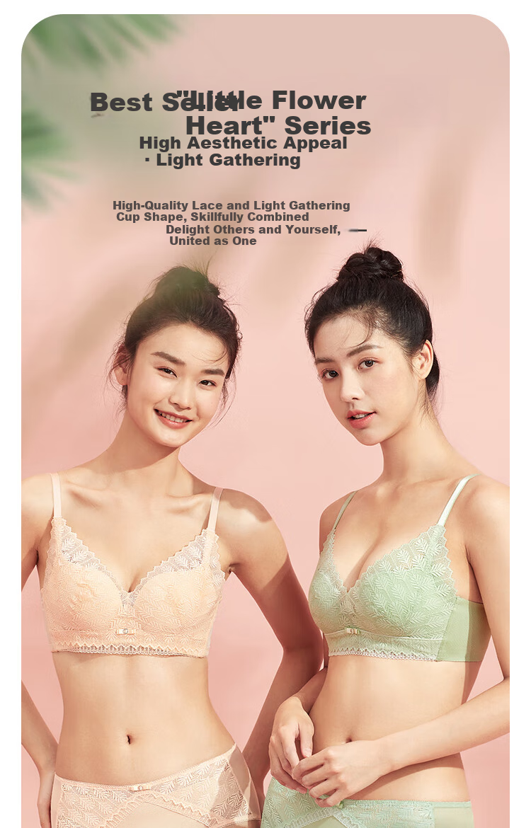 Cosmo Lady Women's Sexy Lace Comfortable Breathable Soft Gel Ring Push-Up Bra Set Gift 2B25A3 6