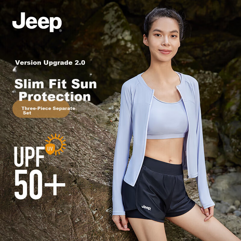 JEEP Women's Two-Piece Long Sleeve Double-Layer Slimming Sun Protection Quick-Dry Swimsuit Three-Piece Set Light Gray L