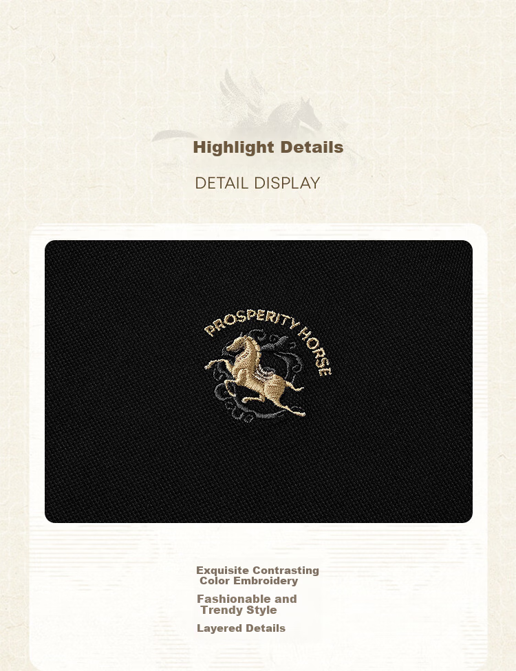 HLA Hailan Home Men's Polo Shirt 26 Year of the Horse Cool Color-Block Embroidered Collar Short Sleeve Summer 3