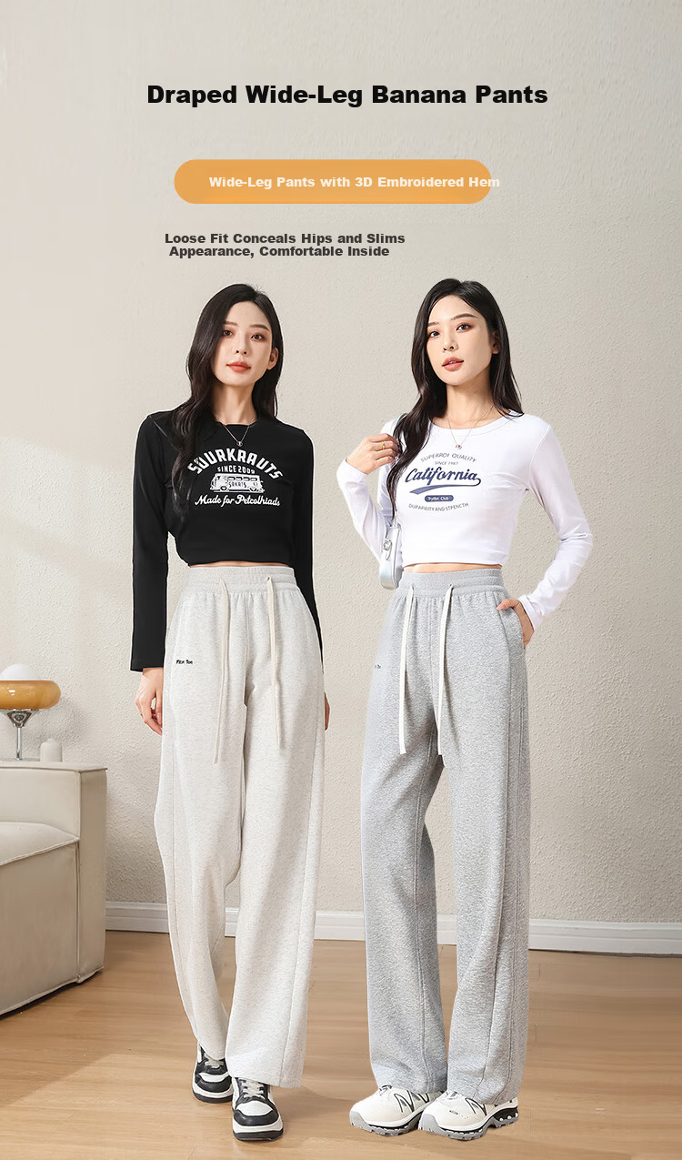 FitonTon Women's Sports Pants, Autumn And Winter High-Waisted Slim-Fit Banana Pants, Loose-Fitting Sweatpants, American-Style Wide-Leg Pants, Slimming Versatile Trousers 1