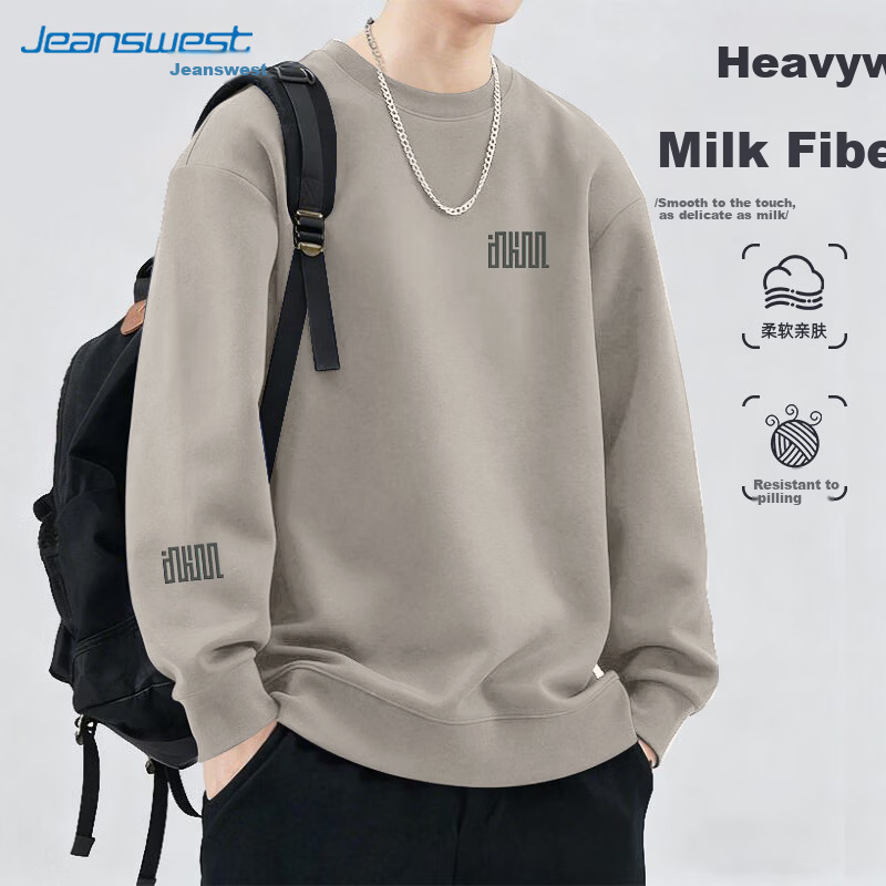 Jeanswest Men's Spring American Style Printed Crewneck Casual Long Sleeve Loose Sports Sweatshirt Jacket