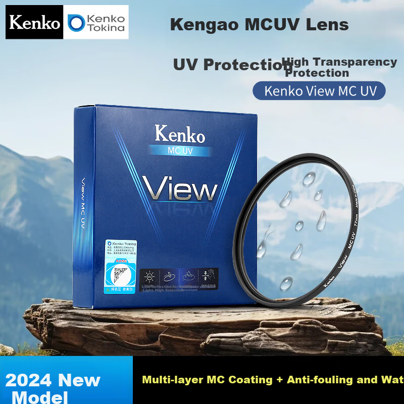 KENKO View MC UV Multi-Coated Anti-Fouling Waterproof UV Lens Protector 82mm