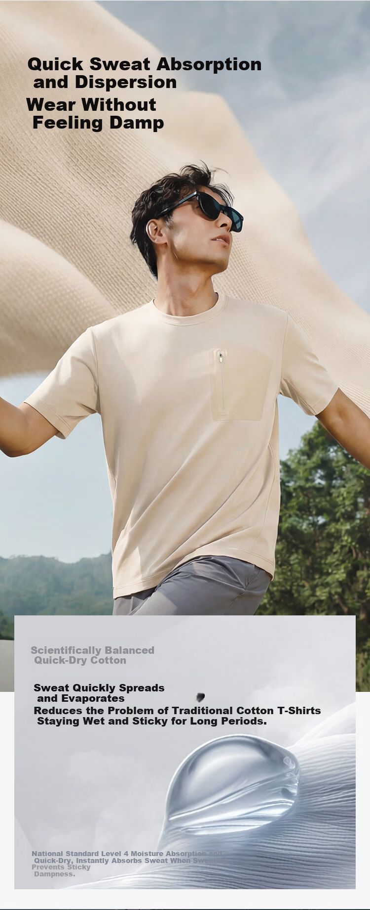 JD Jingzao Men's Short Sleeve Cotton Pocket T-Shirt 26 Summer New Outdoor High-End Short Sleeve Soft Sand White 2XL 7