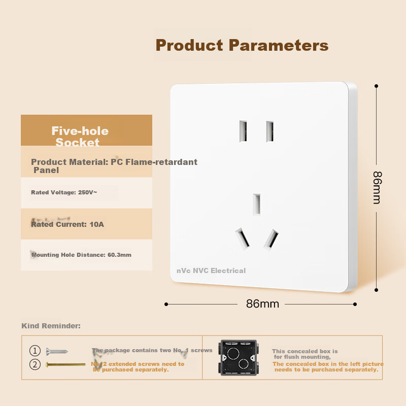 NVC Lighting Electrical Switch Socket Category 6 Computer Telephone Socket 86 Type Wall Panel N25 Cream White
