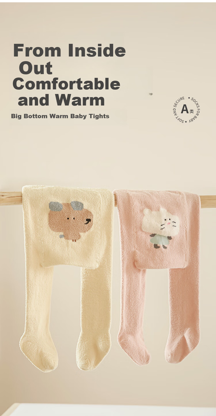 LangSha Baby Fleece Lined Tights Autumn Winter Thickened Toddler Girls Warm Leggings 1