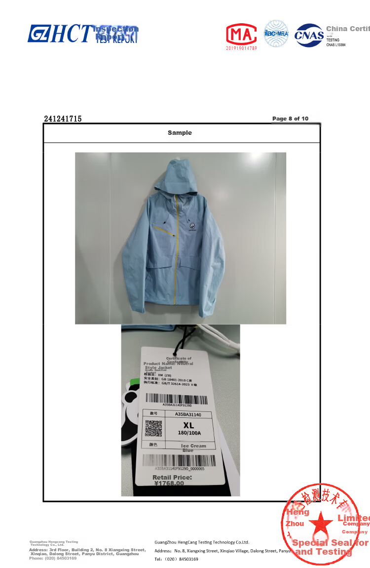 CAMEL Panda Single-Layer Windproof Waterproof Outdoor Mountaineering Jacket Unisex Colorblock A35BA31140 M 34