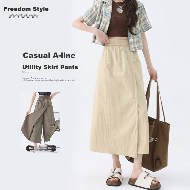 Freedom Style Yamamoto High-Waist Slimming A-Line Casual Wide-Leg Skirt Pants for Women Summer 2026 New Small Size Loose Trousers