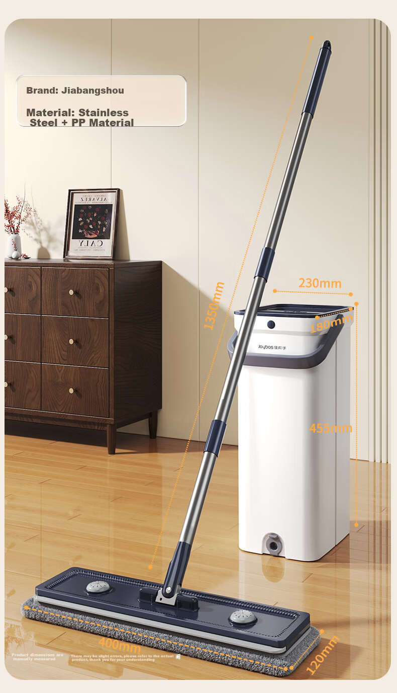 Jiabangshou 33cm Flat Mop with 2 Cloths 2025 New Scraper Home Wash and Scrape All-in-One Hands-Free Cleaning Tool 9
