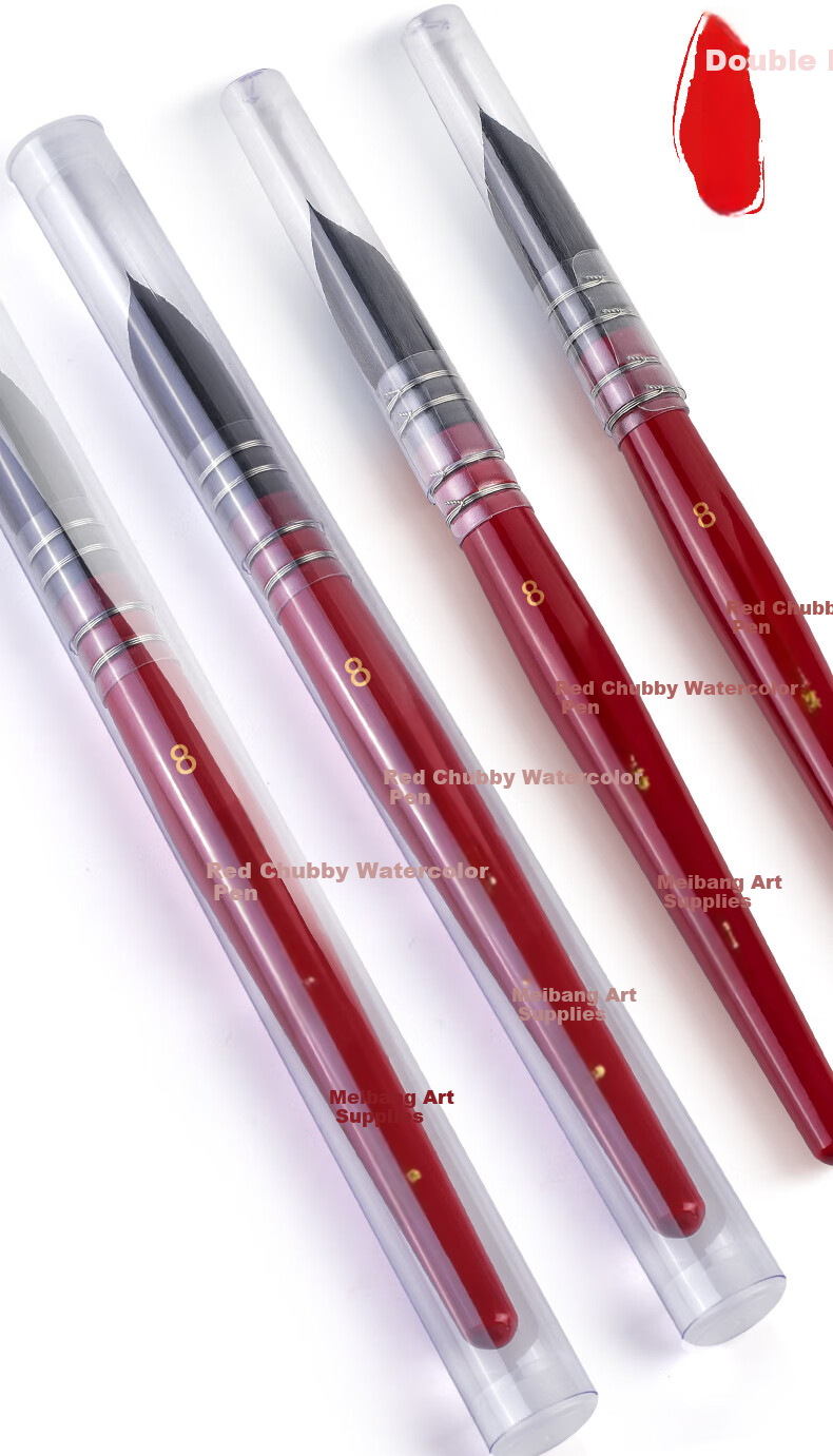 Meibang Qifu No.5 Watercolor Brush Professional Watercolor Mop Brush Red Fat Round Head Animal Hair Brush Chinese Painting Watercolor Brush [Red Fat] 14