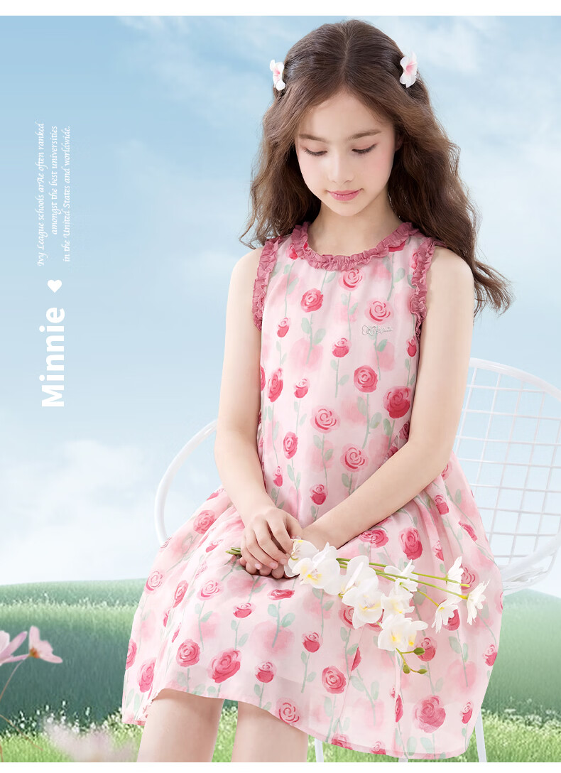 Disney Girls' Summer Cotton Dress Princess Style Long Dress for Older Girls 1A108 Pink Size 150 6