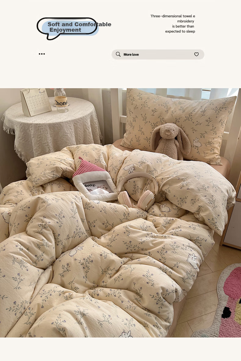 Hongdou Class A Double-layer Gauze Three-piece Set 0.9/1.2m Bed Single Quilt Cover Student Dormitory Quilt Cover 150*200cm Morita 3