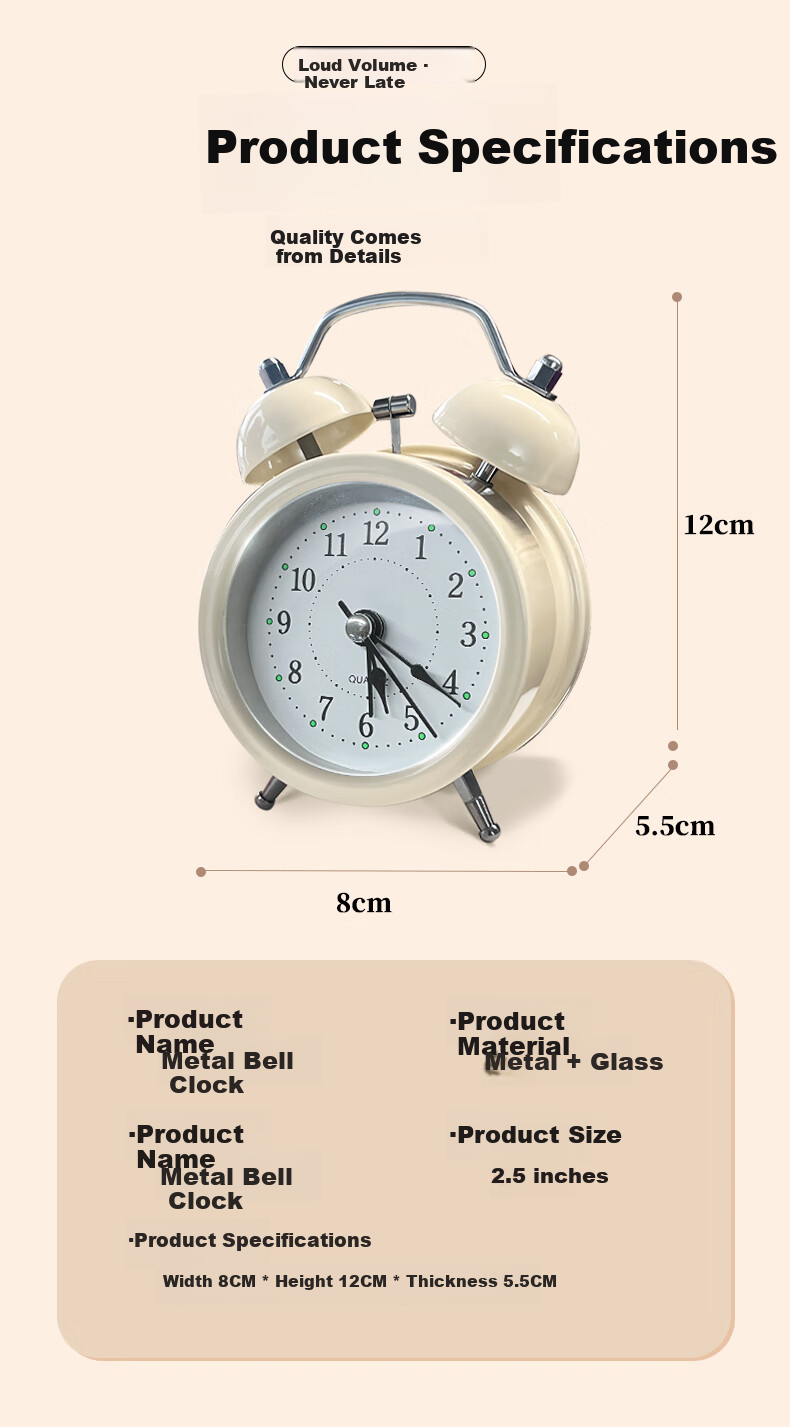 Zhong Xiaobai Xiaomi Yellow Mini Night Light Alarm Clock Large Volume Children's Student Wake-Up Device Mechanical Bell Strong Wake-Up Clock Back-to-School Essential 9