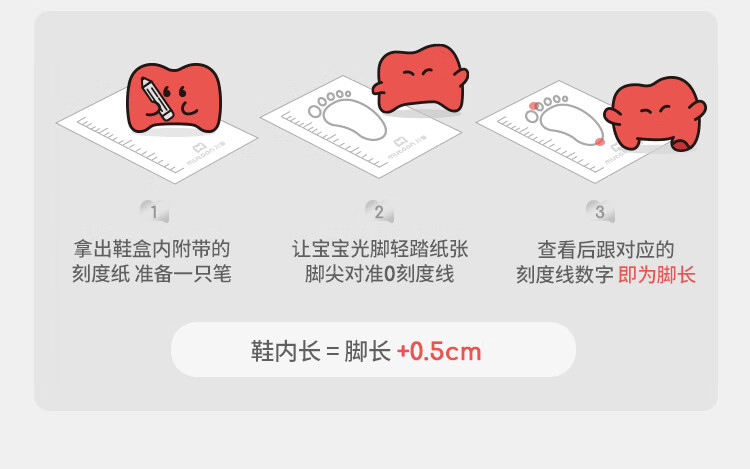 Mutong Baby Slippers Boys Summer Essential Oil Protective Clogs Children's Cartoon Soft Sole Beach Shoes Girls Cloud Amber Pink 160 4