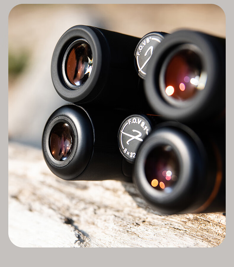 BOSMA Binoculars Xmax8X32ED Lens, Lanzhi Glass, 9-Level High-Definition Concert Outdoor Photography Telescope 4