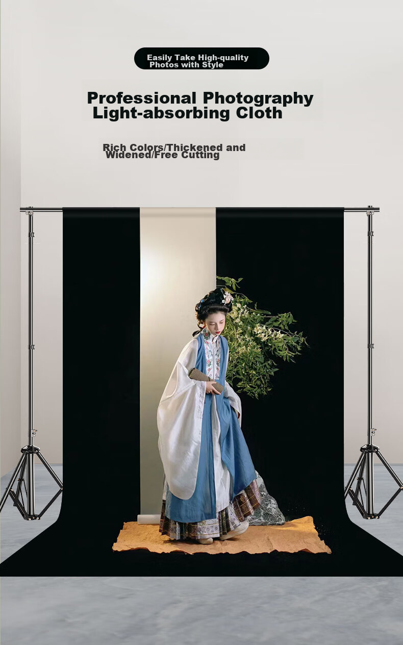 Beiyang 1.5*1 Black Background Fabric, Flocked Fabric, Photography Backdrop Stand, Solid Color Thickened Light-Absorbing Portrait ID Photo Velvet Backdrop, Flocked Photography Cloth, Curtain Stand, Blackout Cloth 2