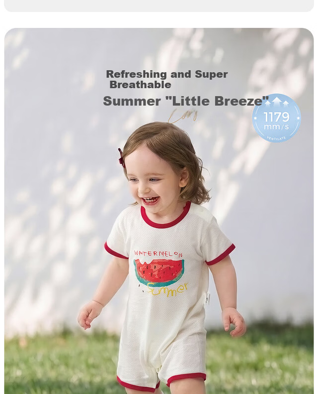 TONGTAI Baby Short Sleeve Romper Summer Thin Jacquard Yellow 73cm 2
