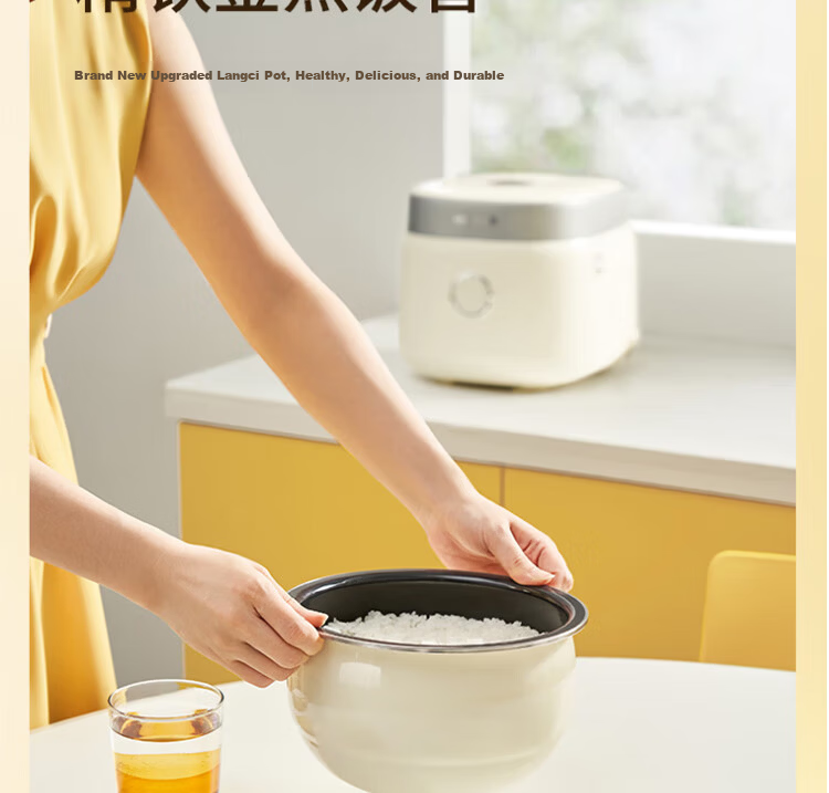 Joyoung 3L Household 0-Fluoride Enamel Ceramic Rice Cooker Honey Jar Style Electric Pressure Rice Cooker 20-Minute Quick Cook Multifunctional Rice Cooker F-30NF02 11