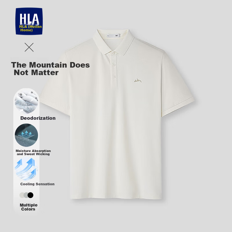 HLA Hailan Home Men's Polo Shirt 26 Mountain Series Cool Moisture-Wicking Short Sleeve Summer
