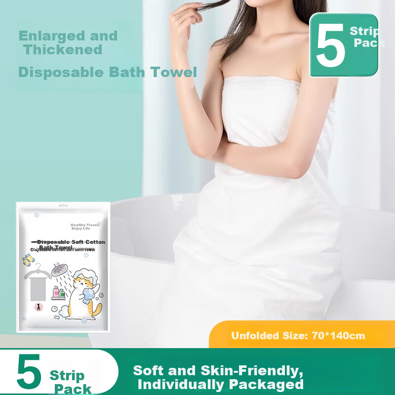 Jinghuisichuang Disposable Bath Towels 5-Pack Travel Thickened Compressed Large Bath Towels Portable for Travel Business Hotel Use