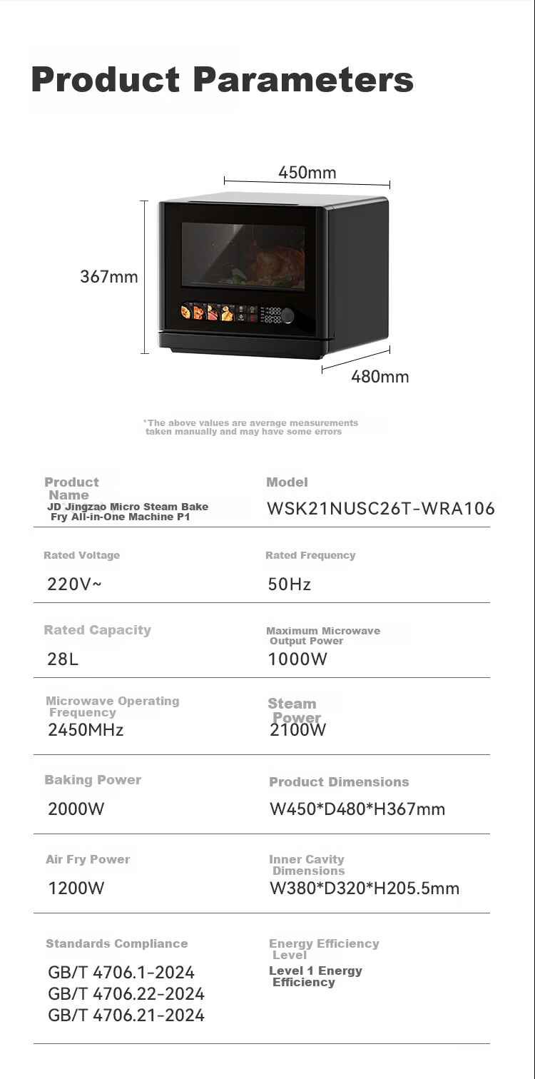 JD Jingzao New Home Micro Steam Oven All-in-One Smart Microwave Oven Toaster Steamer Air Fryer Multifunctional Inverter 28L Popular Cooking Stove WRA106 15