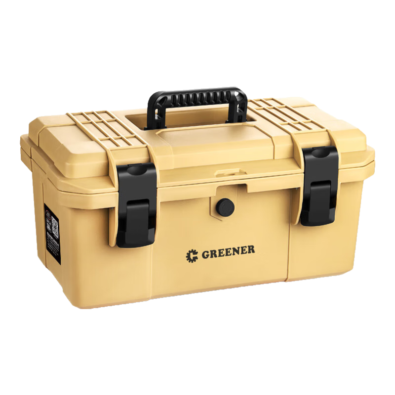 GREENER Toolbox, 20-Inch Storage Box, Industrial-Grade Multifunctional Hardware Organizer, Electrical Tool Kit for Home Use, Car-Mounted Waterproof Large Size Set