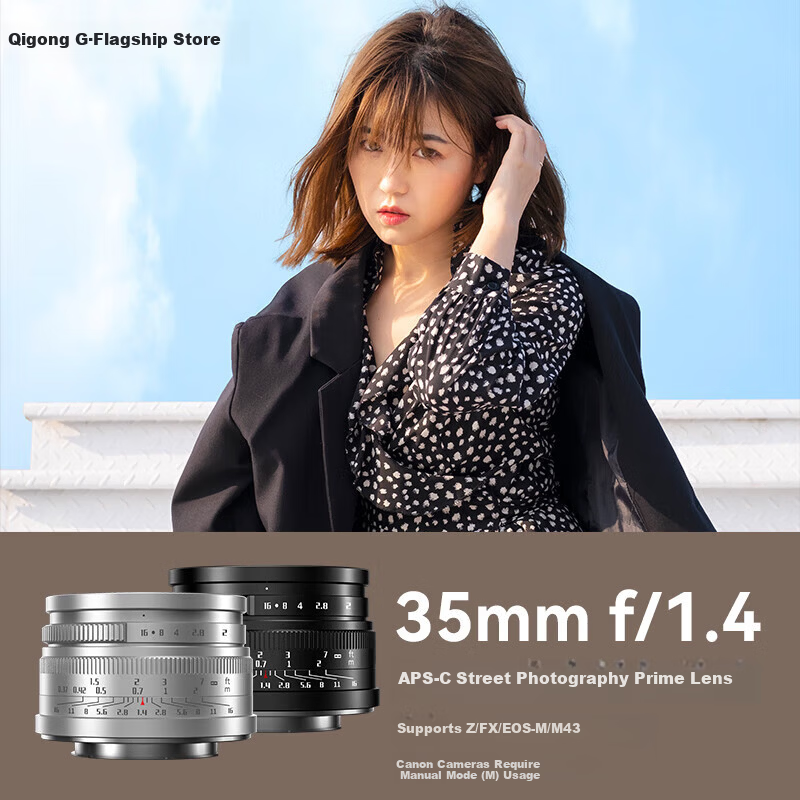 7artisans Canon RF Mount Prime Lens Black 35mm f1.4 Portrait Mirrorless Manual Focus Large Aperture Lens Compatible with R50 R6 Mark II R8 R10 R100