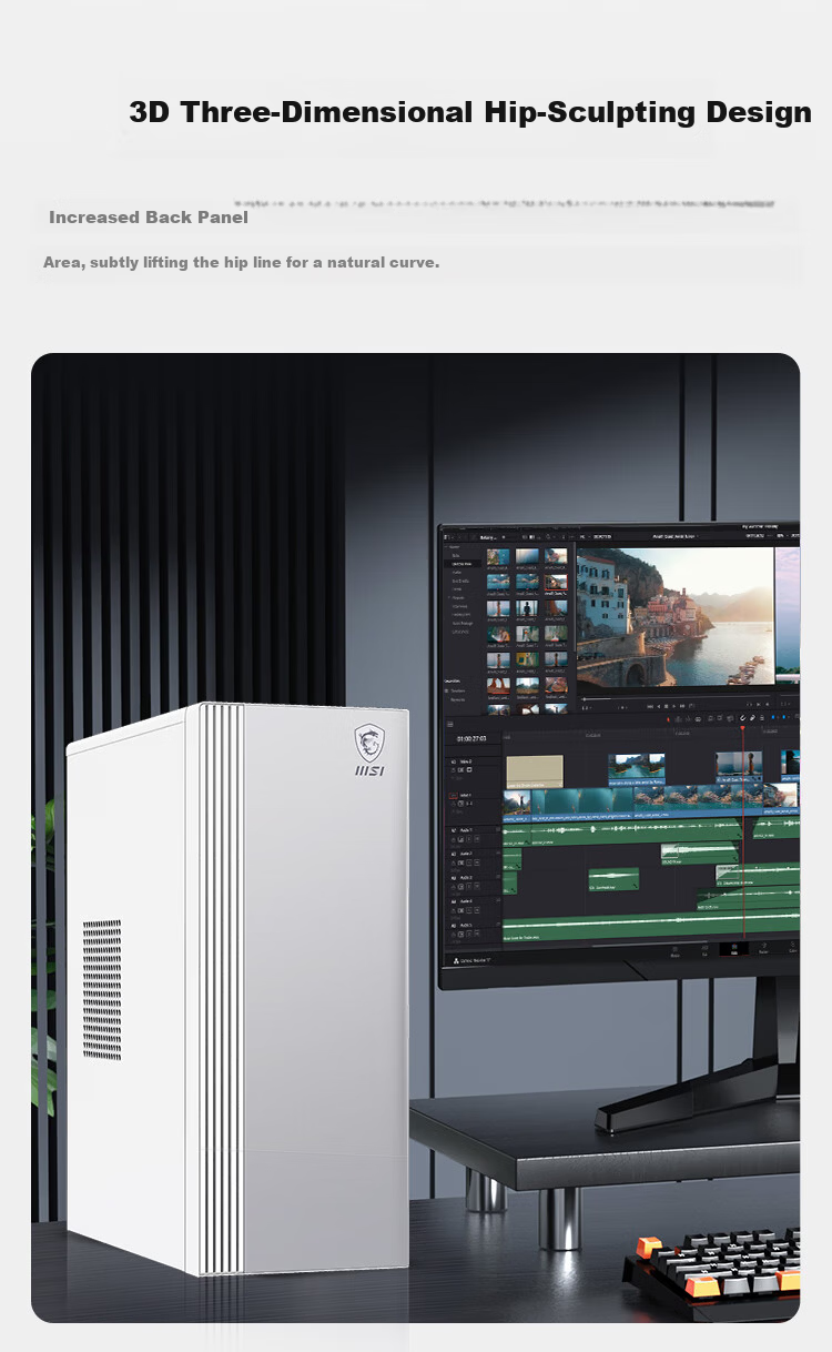 AMD & MSI Creator Ryzen R5-5600GT 16GB 512GB Business Keyboard and Mouse Designer Commercial Office Desktop Computer Full Set 4