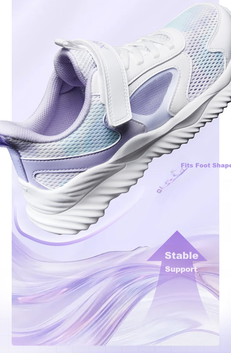 XTEP Children's Shoes, Girls' Sneakers for Older Kids, Mesh And Leather Patchwork, Velcro Running Shoes, Snow Purple/XTEP White, Size 40 4