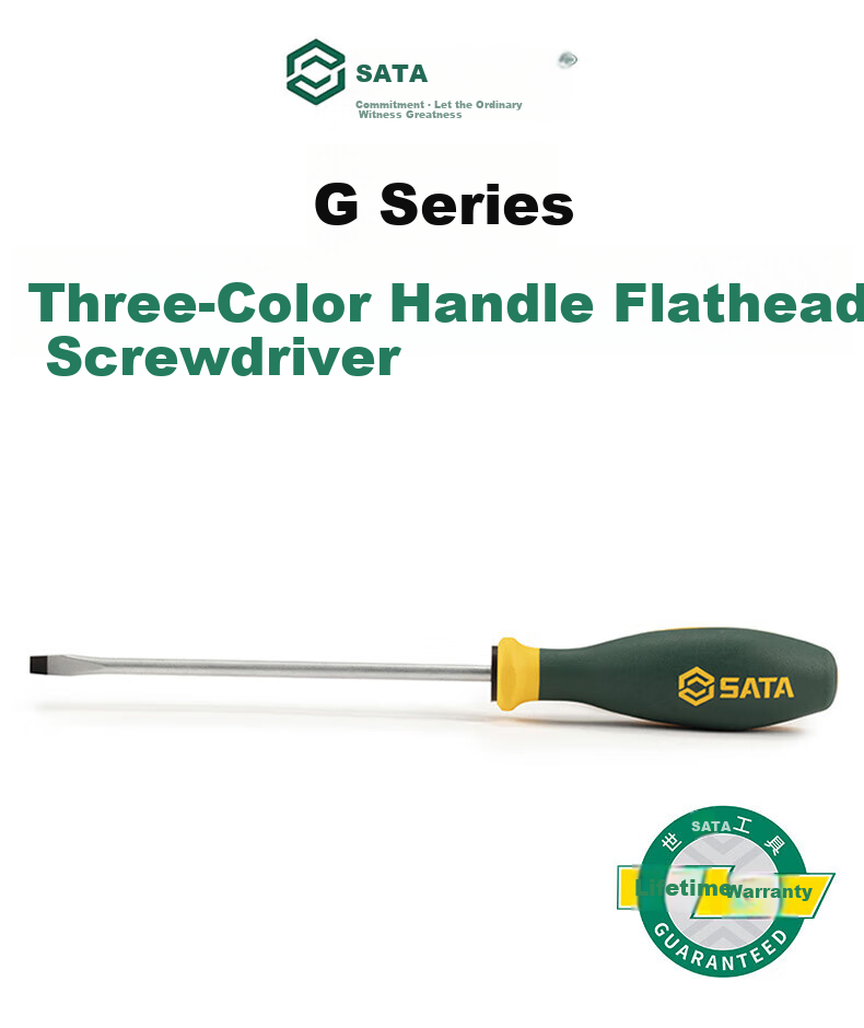 SATA 63704 G Series Two-Color Handle Flathead Screwdriver 6x150MM 1
