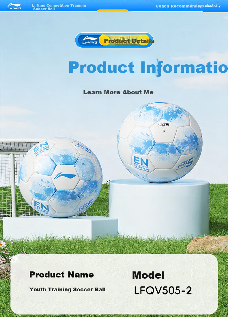 Li-Ning Football Size 5 Adult Junior High Primary School Student Exam Special Competition Training Standard Durable Youth Soccer Ball 15
