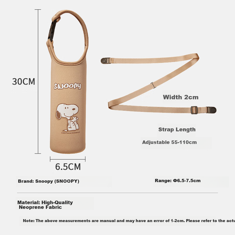 SNOOPY Insulated Direct Drinking Water Cup Universal Set Anti-fall Sleeve Cup Bag Anti-scalding 480-500ml Hand-carrying Shoulder Strap Dual-use