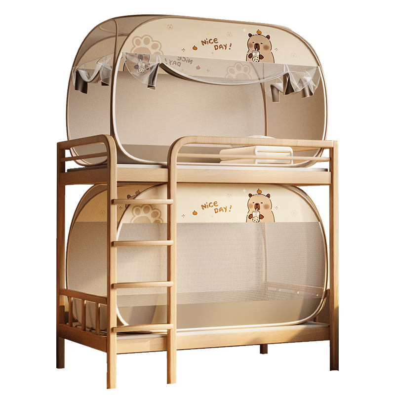 Lazy Infinity Student Dormitory Mosquito Net Mongolian Style No-Installation Anti-Fall Mosquito Net Bunk Bed Three-Door 1*1.9m